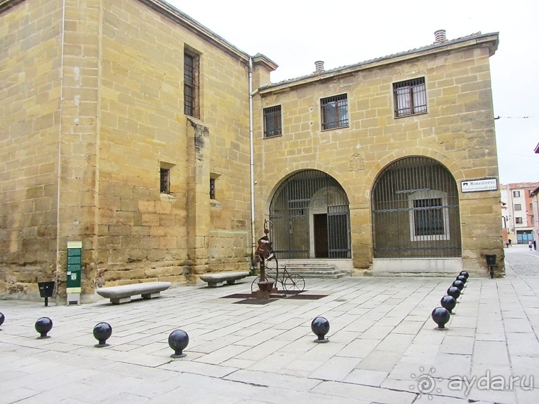 Риоха, Наварра и баски: от Мадрида до Сан-Себастьяна. Часть 3