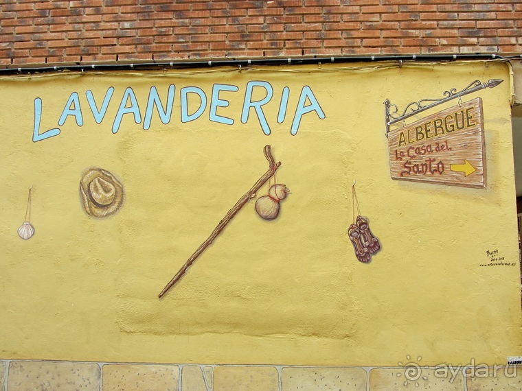 Риоха, Наварра и баски: от Мадрида до Сан-Себастьяна. Часть 3