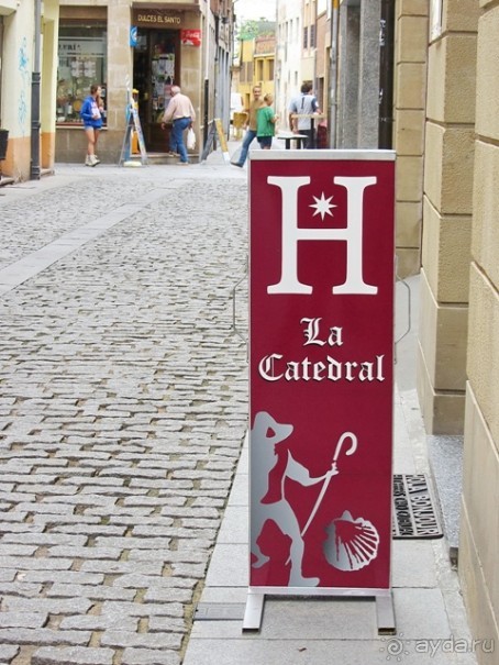 Риоха, Наварра и баски: от Мадрида до Сан-Себастьяна. Часть 3