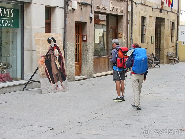 Риоха, Наварра и баски: от Мадрида до Сан-Себастьяна. Часть 3