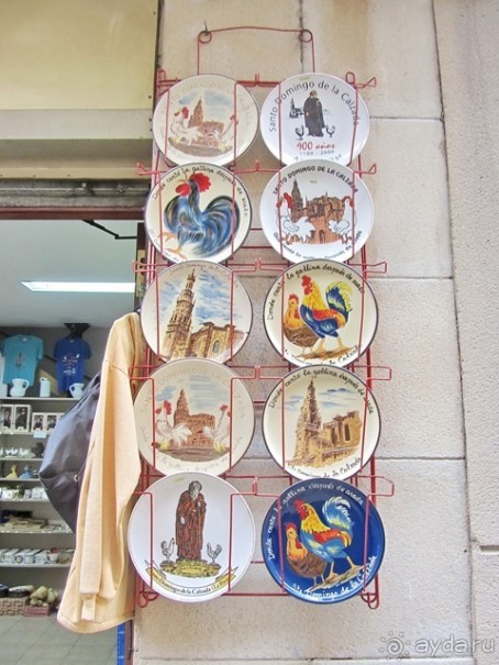 Риоха, Наварра и баски: от Мадрида до Сан-Себастьяна. Часть 3