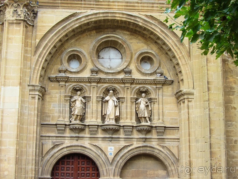 Риоха, Наварра и баски: от Мадрида до Сан-Себастьяна. Часть 3