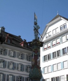 Швейцария: полстраны за 3 дня (День 4)