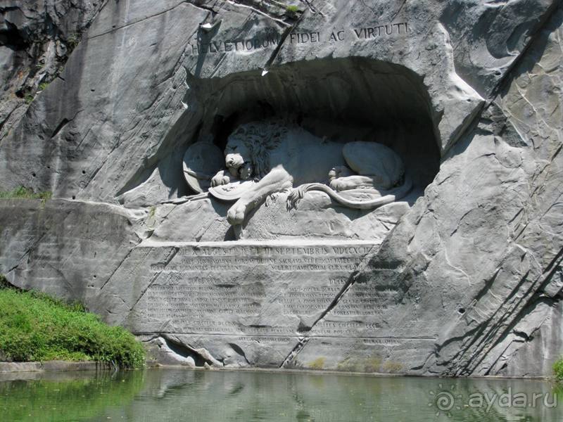 Швейцария: полстраны за 3 дня (День 4)