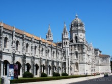 Лиссабон и окрестности. День 6 - Лиссабон (Парк наций, океанариум, Белен) – Кашкайш