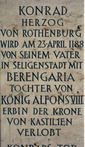 Под небом голубым...октябрьской Баварии (+ Страсбург). Часть 4