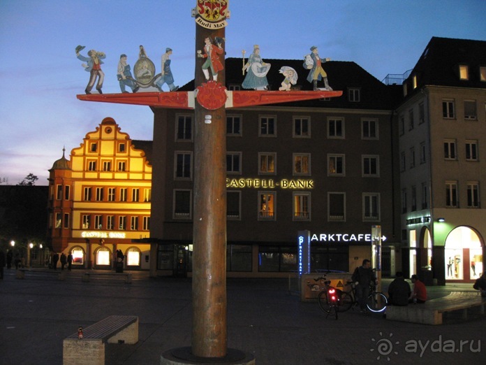 Под небом голубым...октябрьской Баварии (+ Страсбург). Часть 4