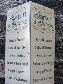 Новая попытка полюбить Италию – Умбрия. Часть 5