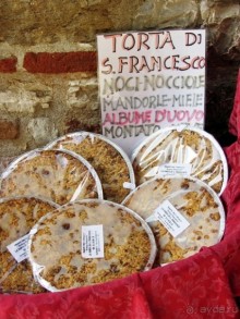 Новая попытка полюбить Италию – Умбрия. Часть 5