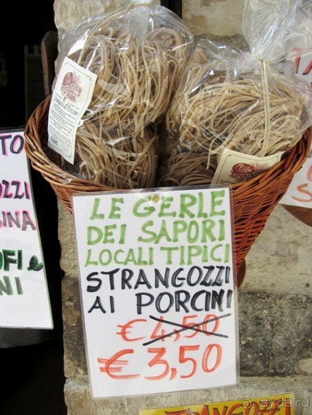 Новая попытка полюбить Италию – Умбрия. Часть 5