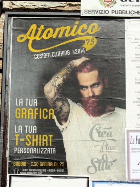 Новая попытка полюбить Италию – Умбрия. Часть 5