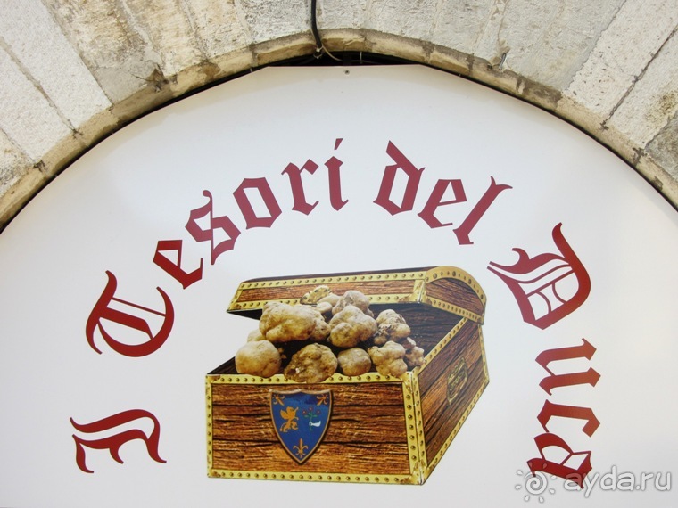 Новая попытка полюбить Италию – Умбрия. Часть 5