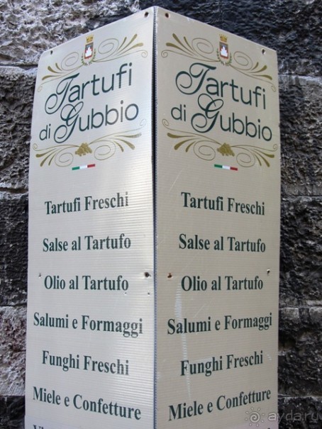 Новая попытка полюбить Италию – Умбрия. Часть 5