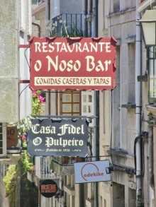 Испанская "Камчатка" - Галисия. Городские путешествия. Часть 5