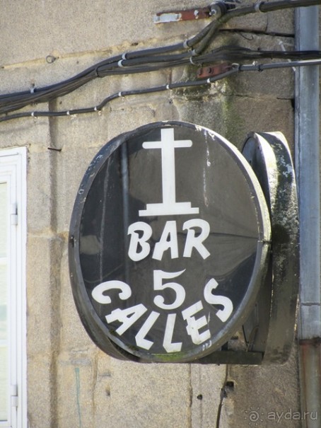 Испанская "Камчатка" - Галисия. Городские путешествия. Часть 5