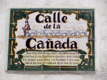 Как мы спасали ёжика и другие прогулки по Кастилии и вокруг Мадрида. Часть 2