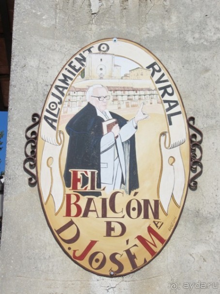 Как мы спасали ёжика и другие прогулки по Кастилии и вокруг Мадрида. Часть 2