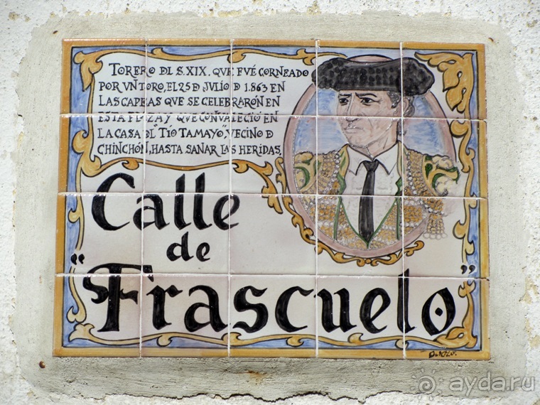 Как мы спасали ёжика и другие прогулки по Кастилии и вокруг Мадрида. Часть 2