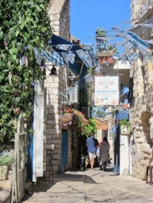 Второе пришествие в Израиль: Тель-Авив - Хайфа - Акко - Цфат - Галилея. Часть 4