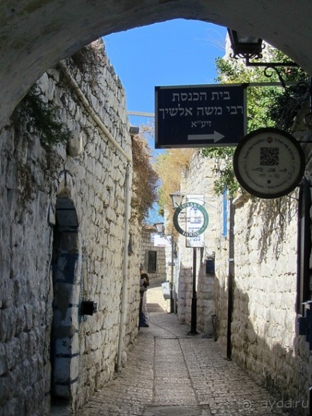 Второе пришествие в Израиль: Тель-Авив - Хайфа - Акко - Цфат - Галилея. Часть 4