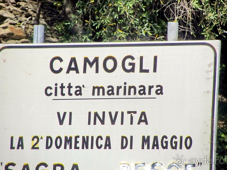 Лигурия западная и восточная. Генуя и окрестности. Часть 2