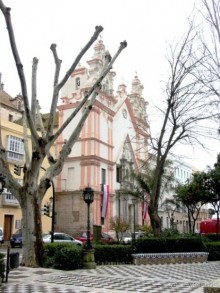 Андалусия-4: Севилья, Кармона, Эсиха, хересный треугольник и кадисский меридиан (часть 5)