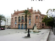 Андалусия-4: Севилья, Кармона, Эсиха, хересный треугольник и кадисский меридиан (часть 5)