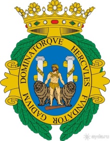 Андалусия-4: Севилья, Кармона, Эсиха, хересный треугольник и кадисский меридиан (часть 5)