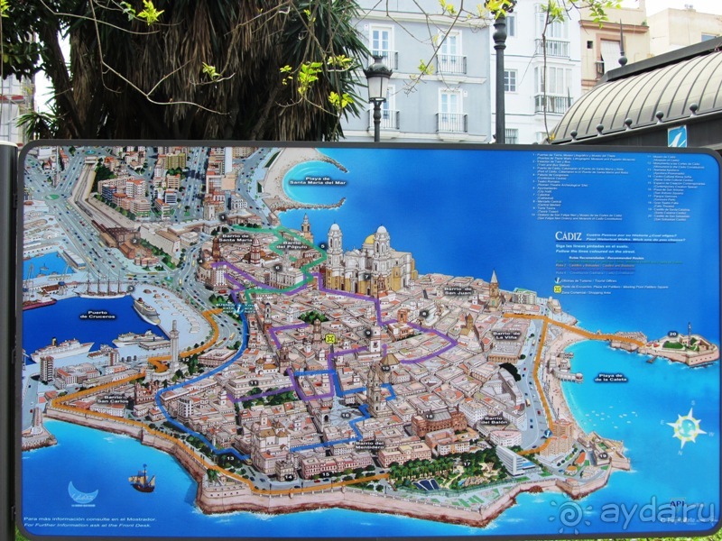 Андалусия-4: Севилья, Кармона, Эсиха, хересный треугольник и кадисский меридиан (часть 5)