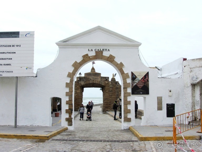 Андалусия-4: Севилья, Кармона, Эсиха, хересный треугольник и кадисский меридиан (часть 5)