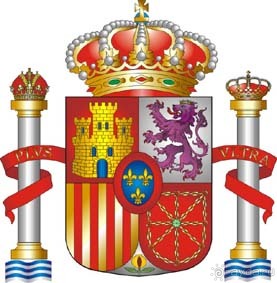 Андалусия-4: Севилья, Кармона, Эсиха, хересный треугольник и кадисский меридиан (часть 5)