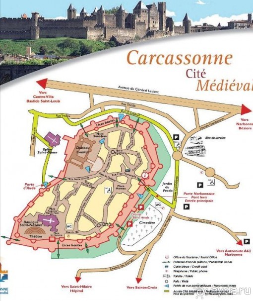 От Марселя до Каркассона: 5 городов за 5 дней (Каркассон)