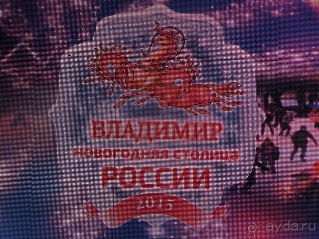 Новогодний Владимир - маленький снежный фоторассказ. Часть 1