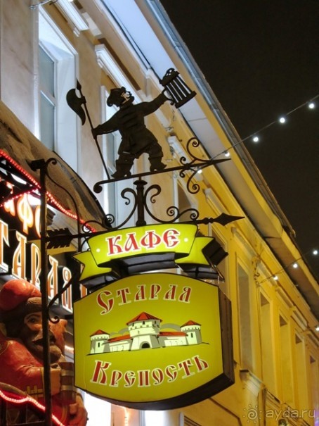 Новогодний Владимир - маленький снежный фоторассказ. Часть 1