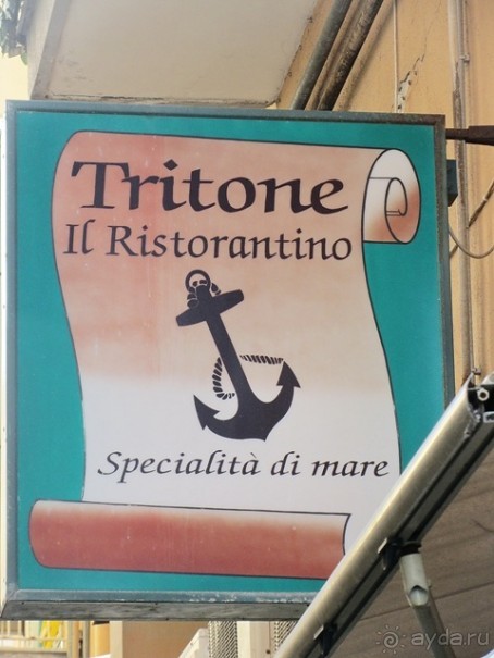 Дороги, которые нас выбирают: Неаполь, четыре "П" и Амальфитанское побережье. Часть 5