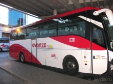 Аутентичная Испания-2: Эстремадура (Часть І)