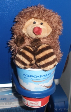 Аутентичная Испания-2: Эстремадура (Часть І)