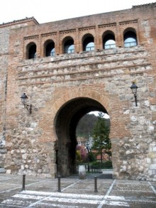 Аутентичная Испания (Бургос)