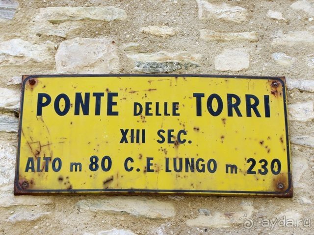 Новая попытка полюбить Италию – Умбрия. Часть 6