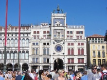 Венеция без стереотипов и Гранд-канала: сухопутные прогулки по Городу на воде. Часть 2/3