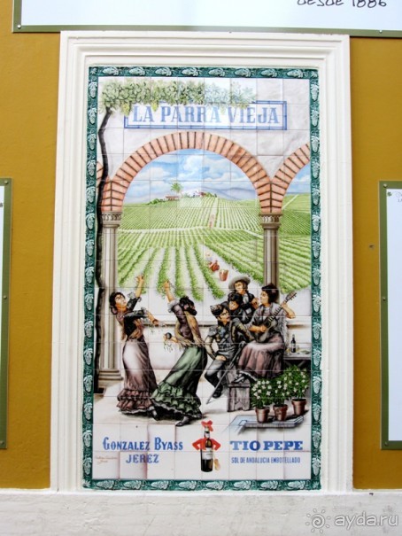 Андалусия-4: Севилья, Кармона, Эсиха, хересный треугольник и кадисский меридиан (часть 3)