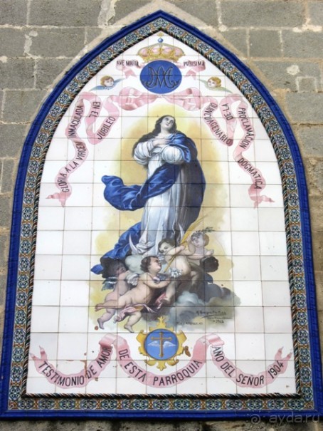 Андалусия-4: Севилья, Кармона, Эсиха, хересный треугольник и кадисский меридиан (часть 3)