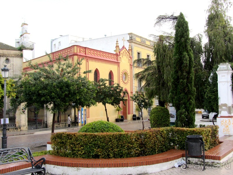 Андалусия-4: Севилья, Кармона, Эсиха, хересный треугольник и кадисский меридиан (часть 3)