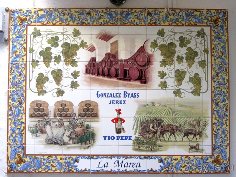 Андалусия-4: Севилья, Кармона, Эсиха, хересный треугольник и кадисский меридиан (часть 3)