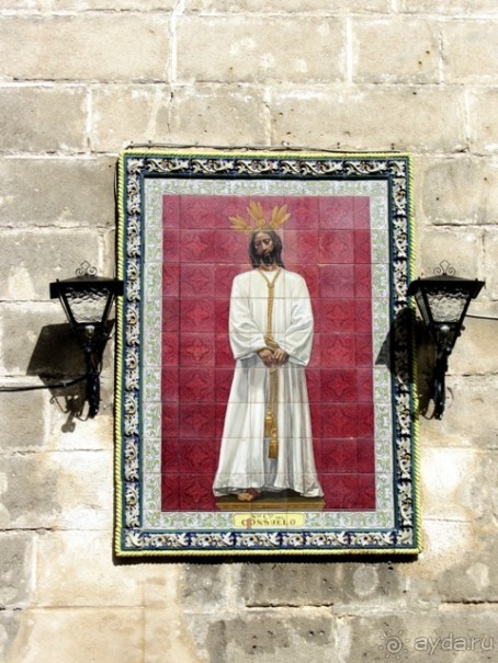 Андалусия-4: Севилья, Кармона, Эсиха, хересный треугольник и кадисский меридиан (часть 3)