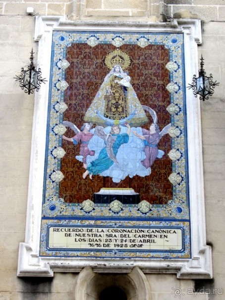 Андалусия-4: Севилья, Кармона, Эсиха, хересный треугольник и кадисский меридиан (часть 3)