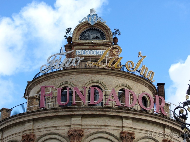 Андалусия-4: Севилья, Кармона, Эсиха, хересный треугольник и кадисский меридиан (часть 3)