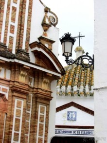 Андалусия-4: Севилья, Кармона, Эсиха, хересный треугольник и кадисский меридиан (часть 2)