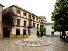 Андалусия-4: Севилья, Кармона, Эсиха, хересный треугольник и кадисский меридиан (часть 2)