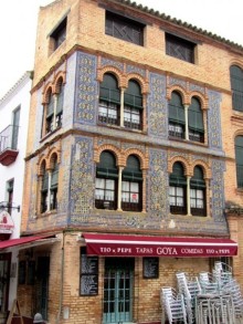 Андалусия-4: Севилья, Кармона, Эсиха, хересный треугольник и кадисский меридиан (часть 2)